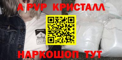 дмт Заволжье
