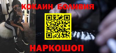 MDMA Жуковский
