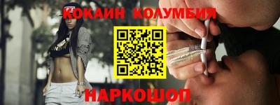 MDMA Жуковский