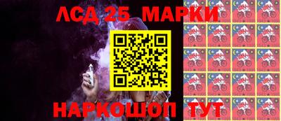 MDMA Жуковский