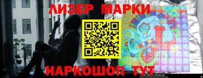 мет Ипатово