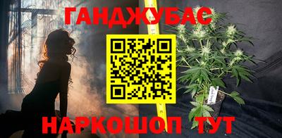 MDMA Жуковский