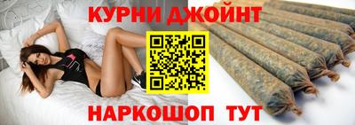 скорость mdpv Ирбит