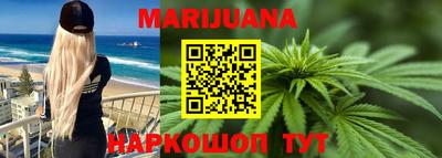 COCAINE Заводоуковск