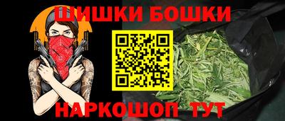 MDMA Жуковский