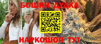 COCAINE Заводоуковск