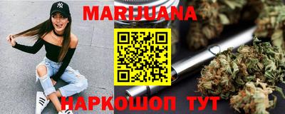 дмт Заволжье