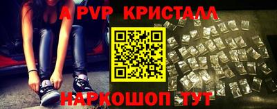 дмт Заволжье