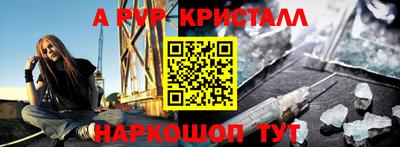 дмт Заволжье