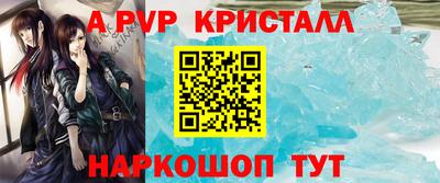дмт Заволжье