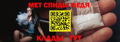 дмт Заволжье