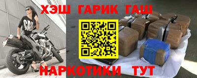 MDMA Жуковский