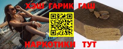 COCAINE Заводоуковск