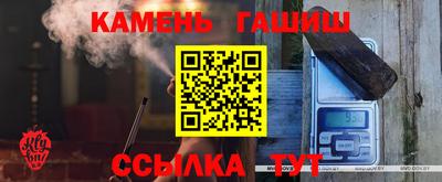 дмт Заволжье