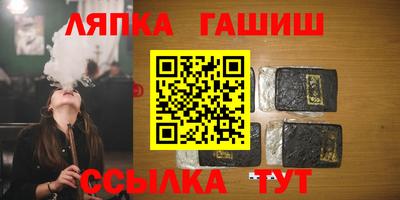 COCAINE Заводоуковск