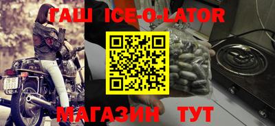 COCAINE Заводоуковск
