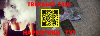 мет Ипатово