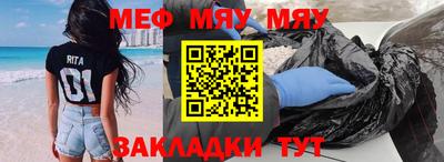 дмт Заволжье