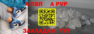 MDMA Жуковский