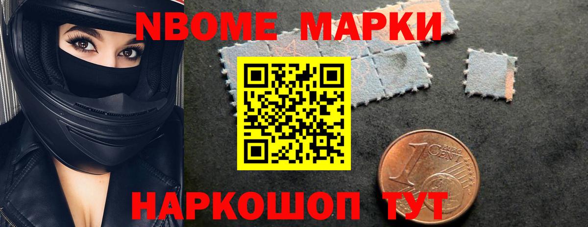 Лсд 25 экстази ecstasy  ЛСД экстази  Вход с VPN  Магнитогорск  ЛСД экстази ecstasy 